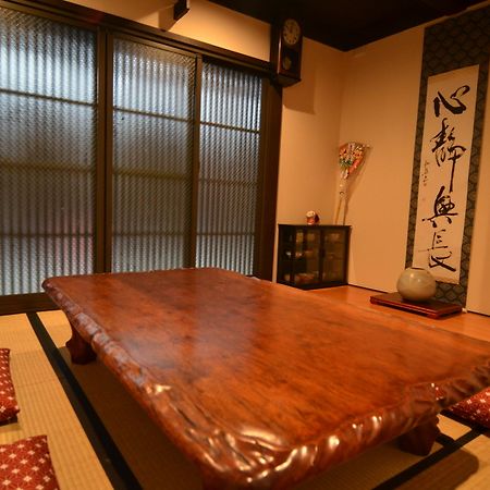 Renyouan Kioto Exterior foto